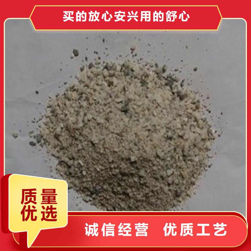 防辐射硫酸钡砂工程信誉好厂家