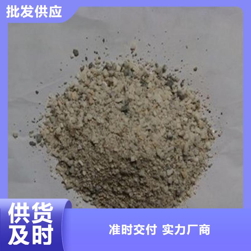 防护钡砂施工厂家在什么位置
