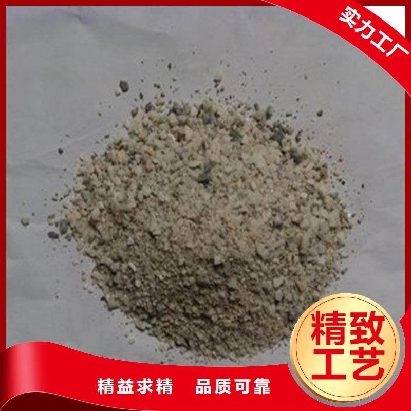 3mmpb硫酸钡砂-公司欢迎您！