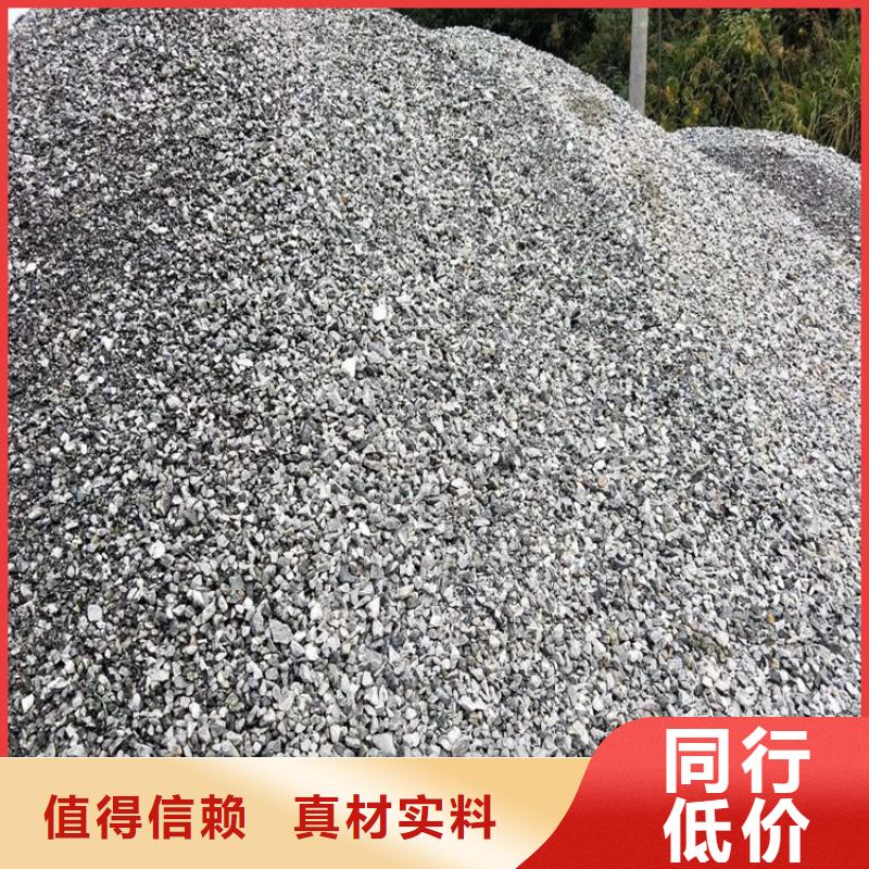 热销：手术室用硫酸钡砂厂家