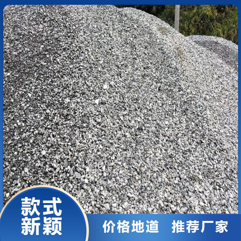 现货供应放射科材料硫酸钡砂_品牌厂家