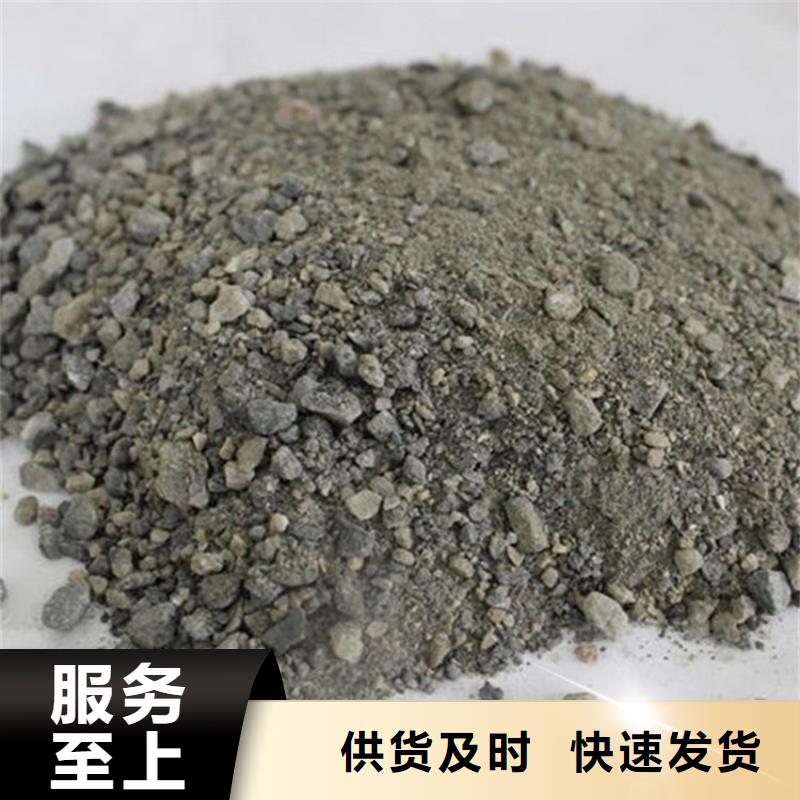 防辐射硫酸钡砂工程口碑良好