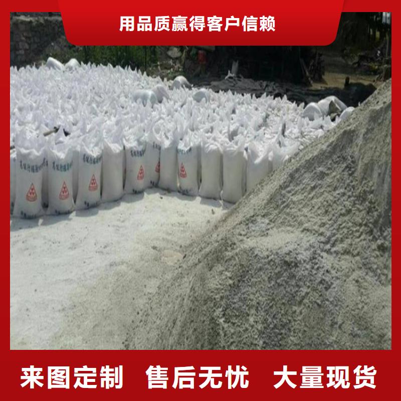 防护钡砂涂料企业-实力大厂