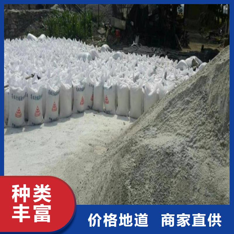 服务周到的防辐射硫酸钡砂工程基地