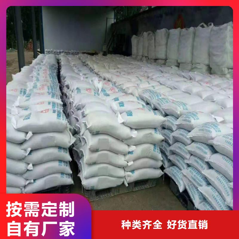 1mmpb硫酸钡砂十周年促销