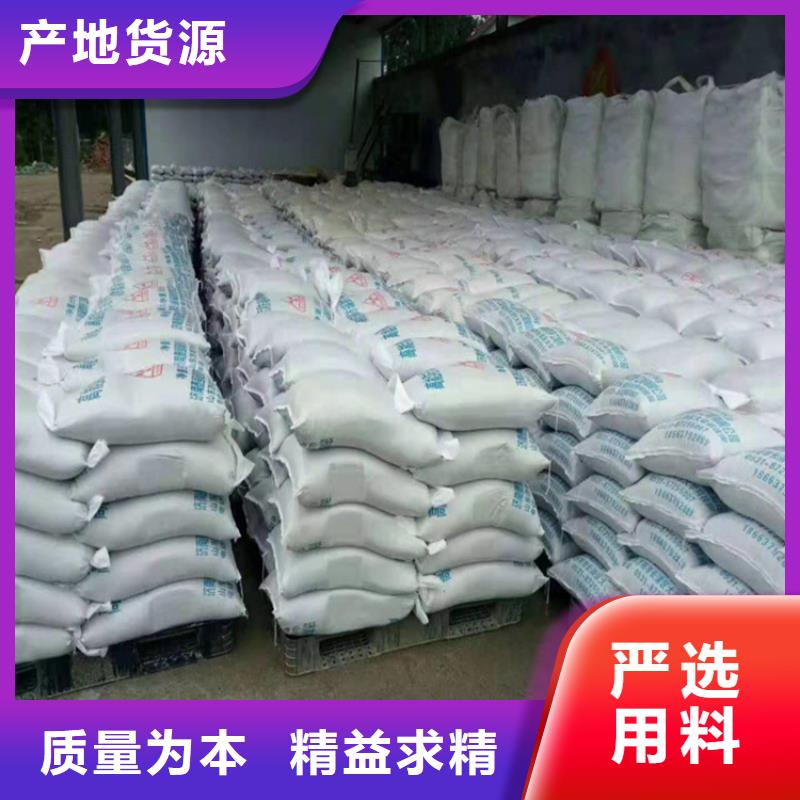 #3mmpb硫酸钡砂#-专业厂家