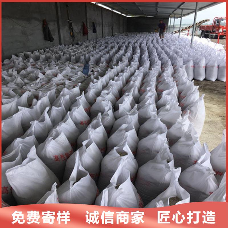 防护钡砂涂料公司