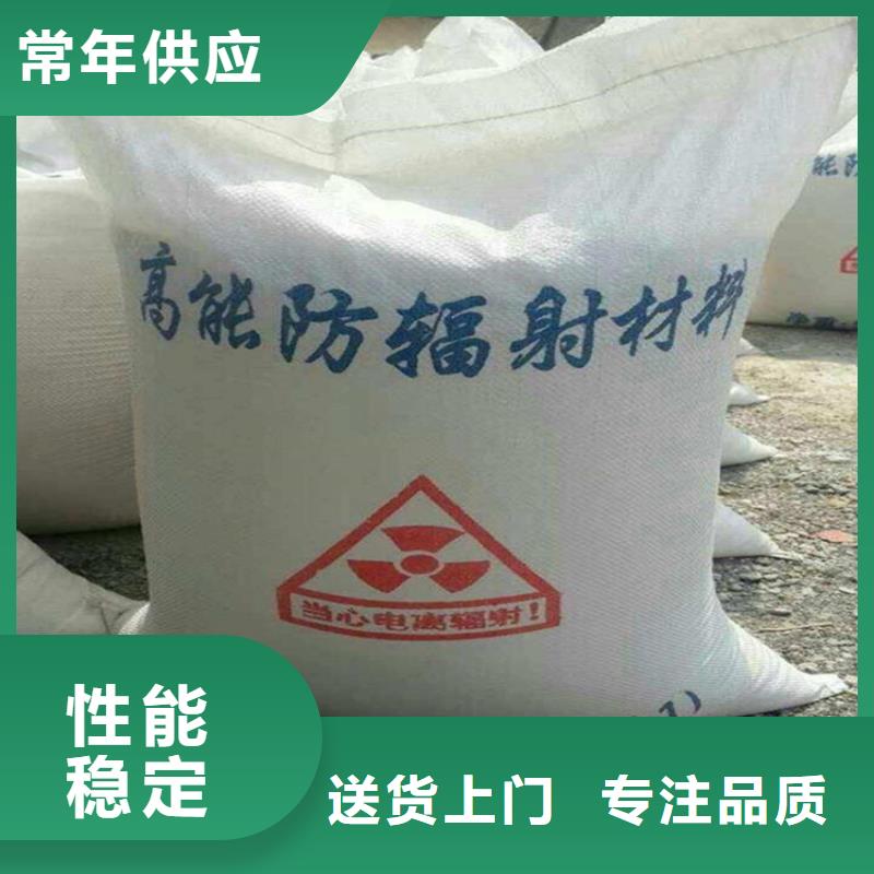 1mmpb硫酸钡砂品质商家
