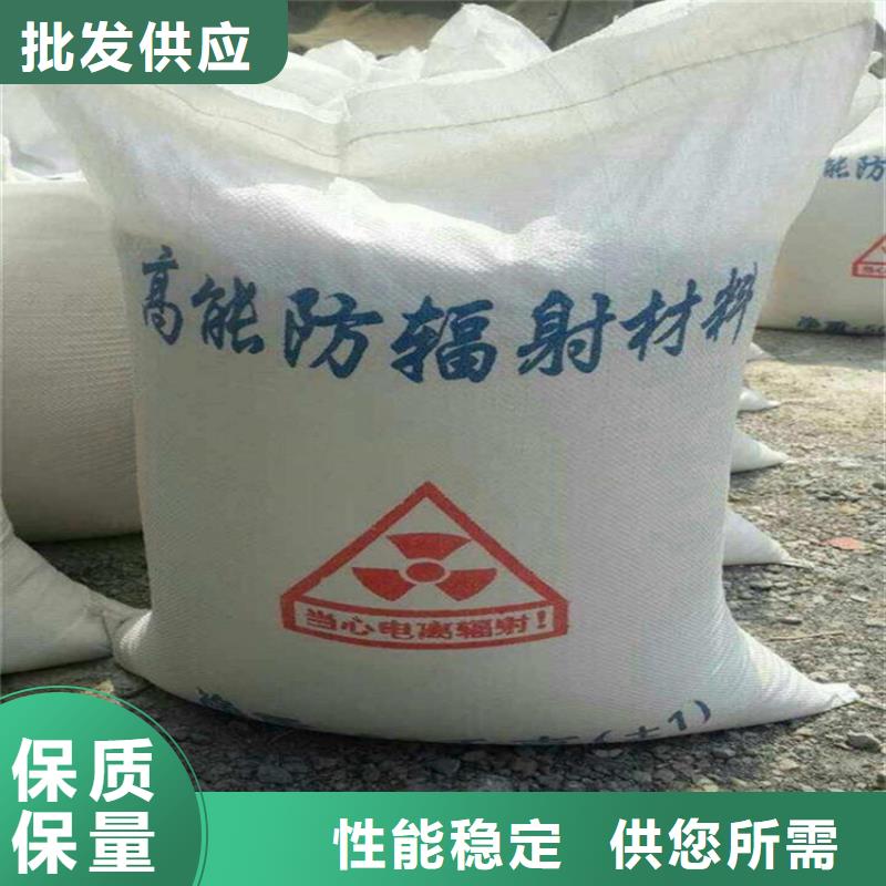 硫酸钡砂施工工厂直营