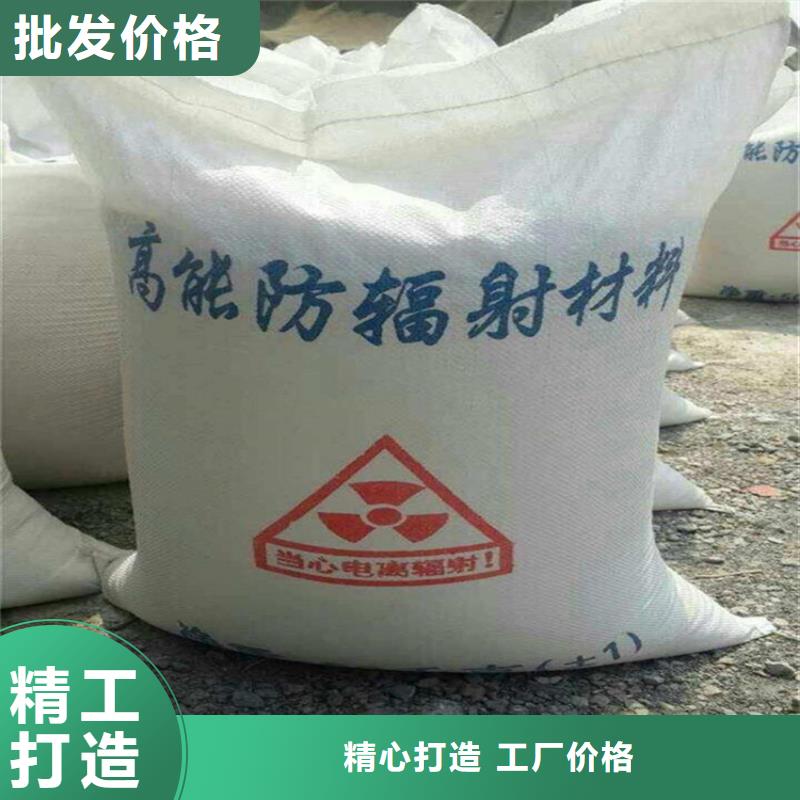 硫酸钡砂浆出厂价