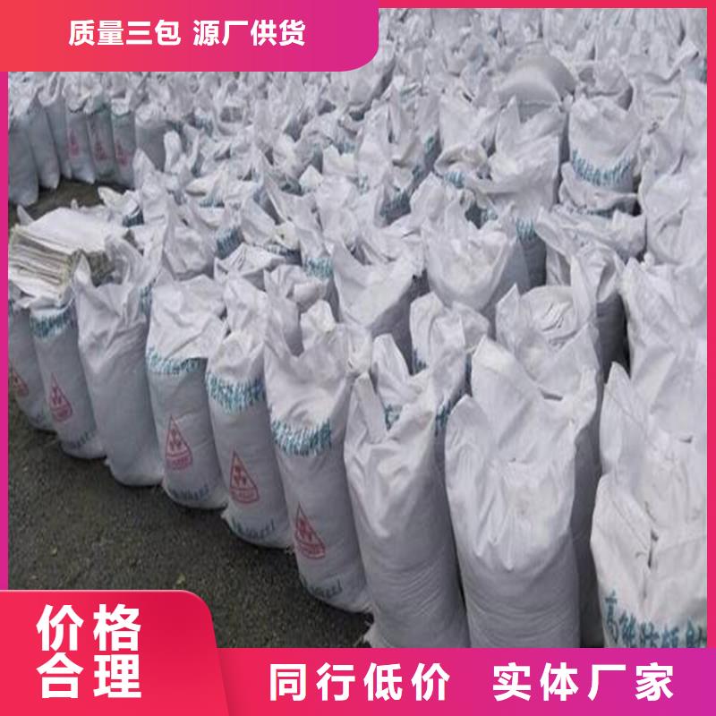 手术室用硫酸钡砂-大量现货