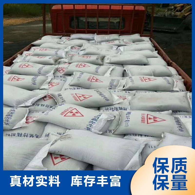 2mmpb硫酸钡砂厂家在什么位置
