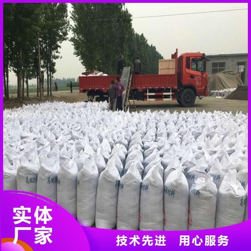 批发放射科材料硫酸钡砂_精选厂家