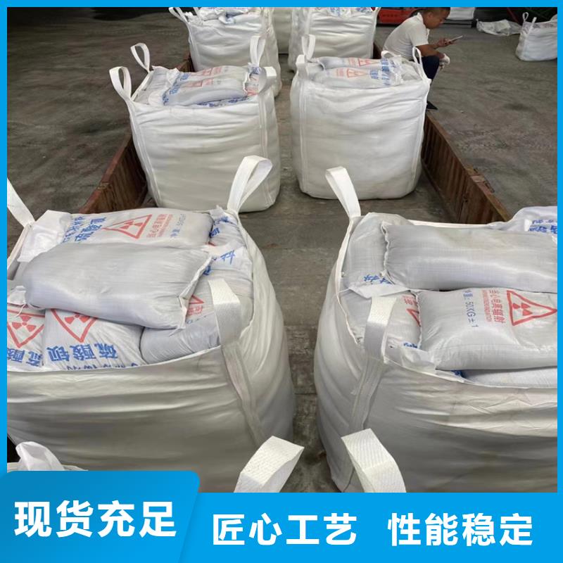 防护钡砂施工厂家在什么位置