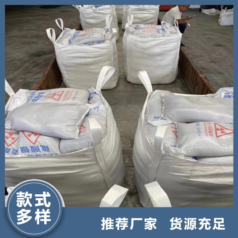 1mmpb硫酸钡砂品质商家