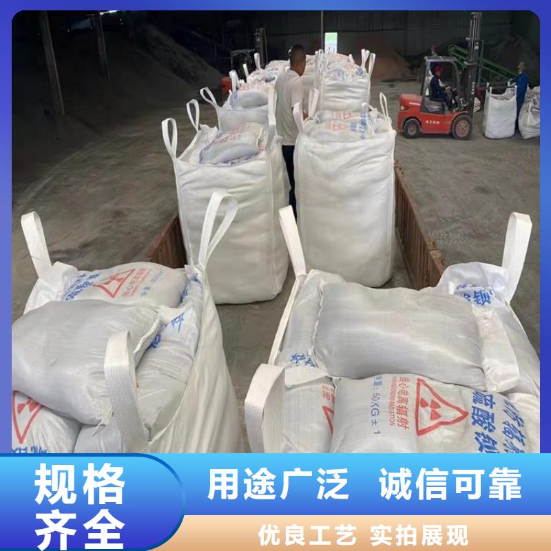 医用硫酸钡砂_多年生产经验厂家