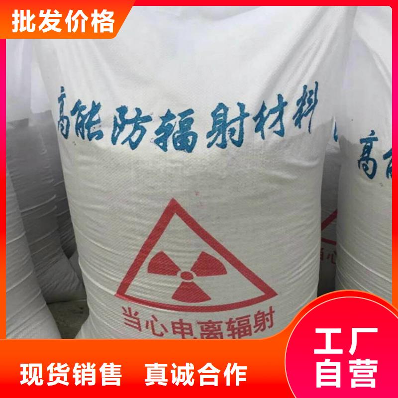 3mmpb硫酸钡砂企业-价格优惠
