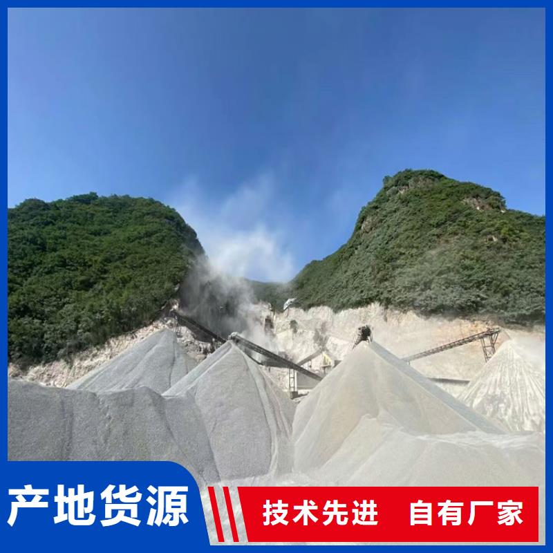 硫酸钡砂浆量大价格从优