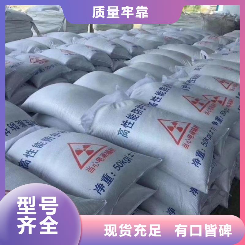 医用硫酸钡砂产地直销