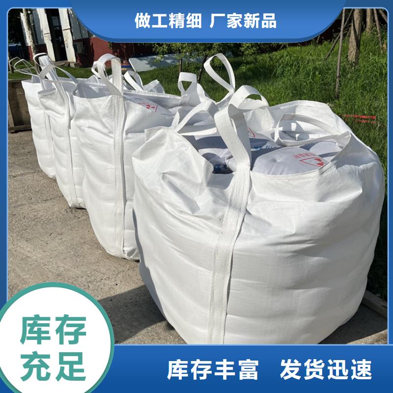 防辐射硫酸钡砂工程口碑良好