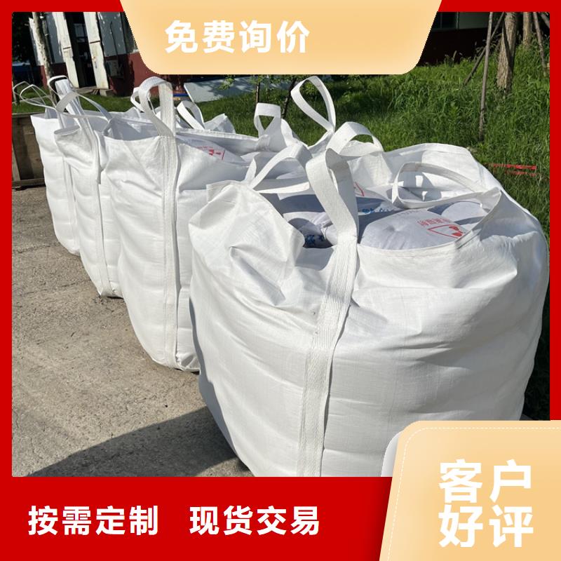常年供应1mmpb硫酸钡砂-品牌