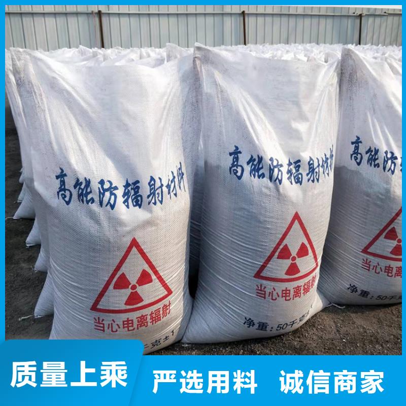 医用硫酸钡砂_多年生产经验厂家
