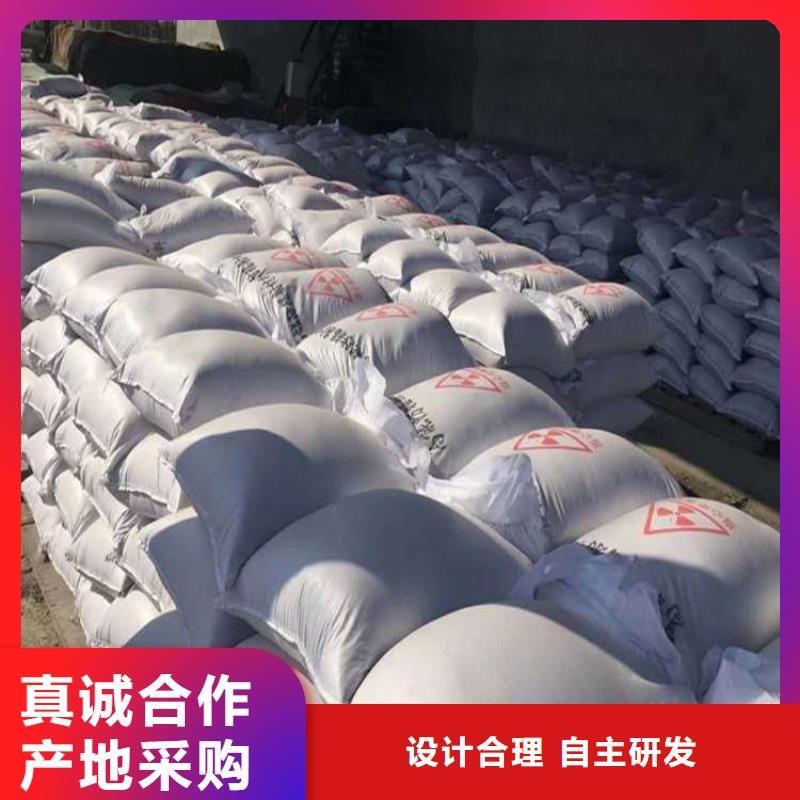 热销：手术室用硫酸钡砂厂家