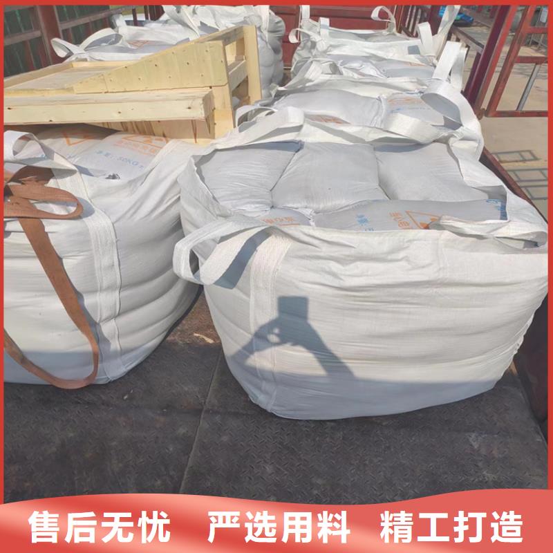 防护钡砂涂料公司