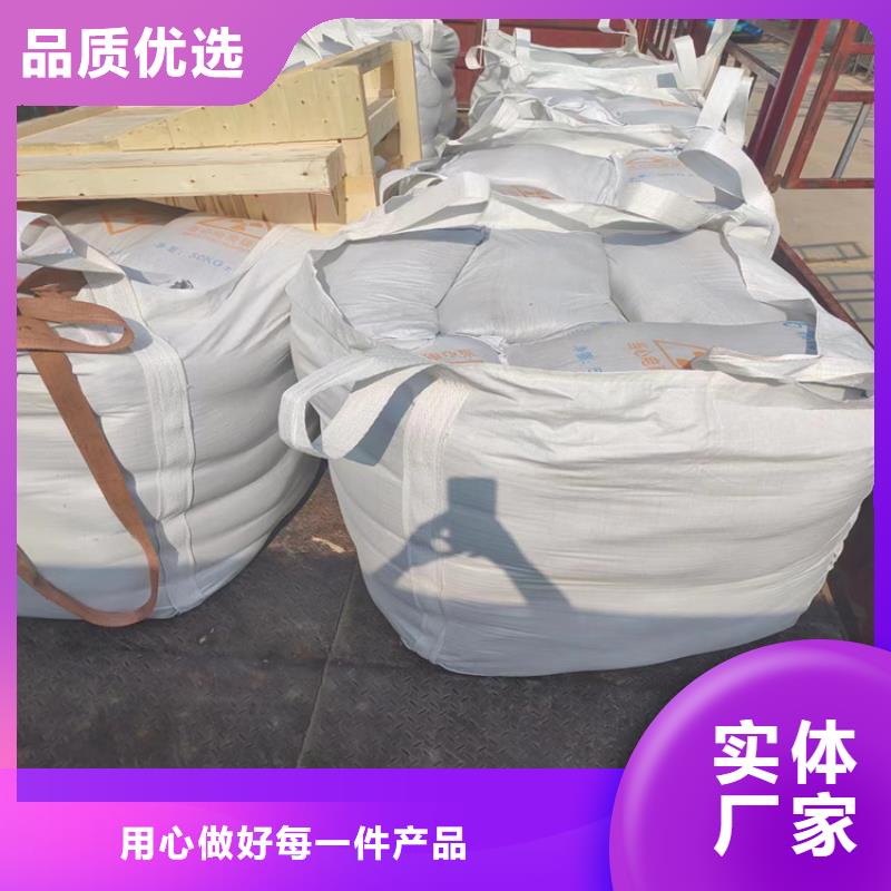 手术室用硫酸钡砂、手术室用硫酸钡砂厂家直销-找冠领辐射防护工程有限公司