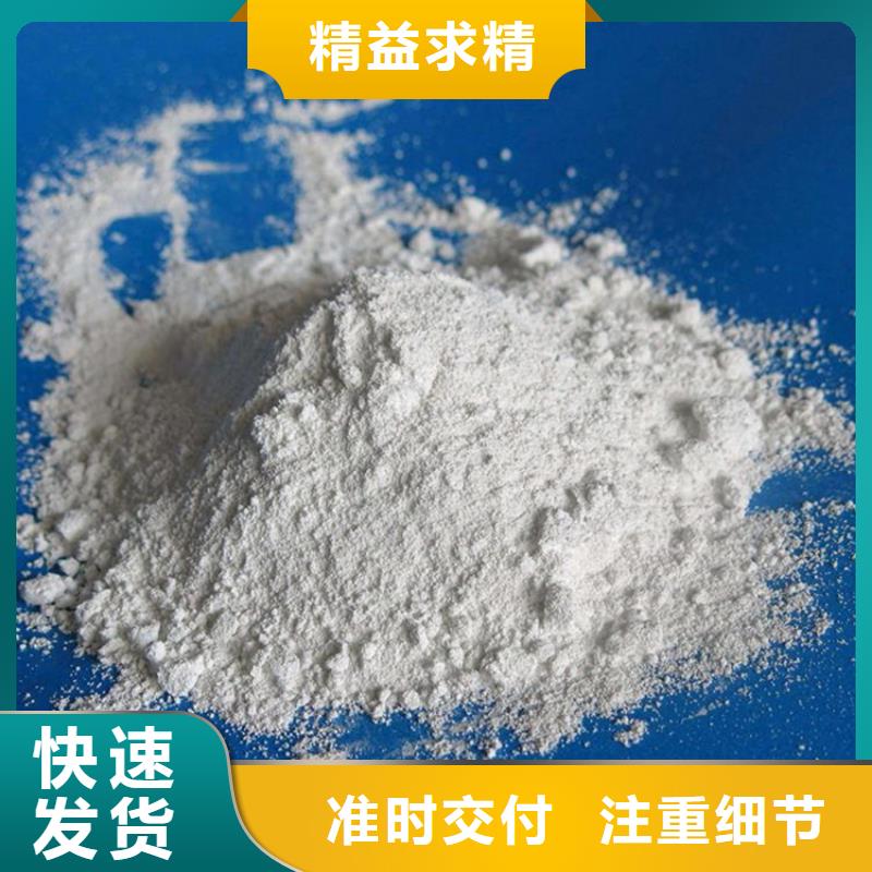 热销：手术室用硫酸钡砂厂家