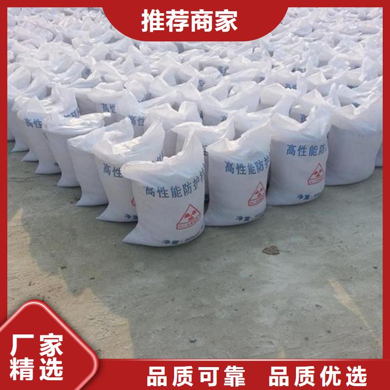 医用硫酸钡砂产地直销