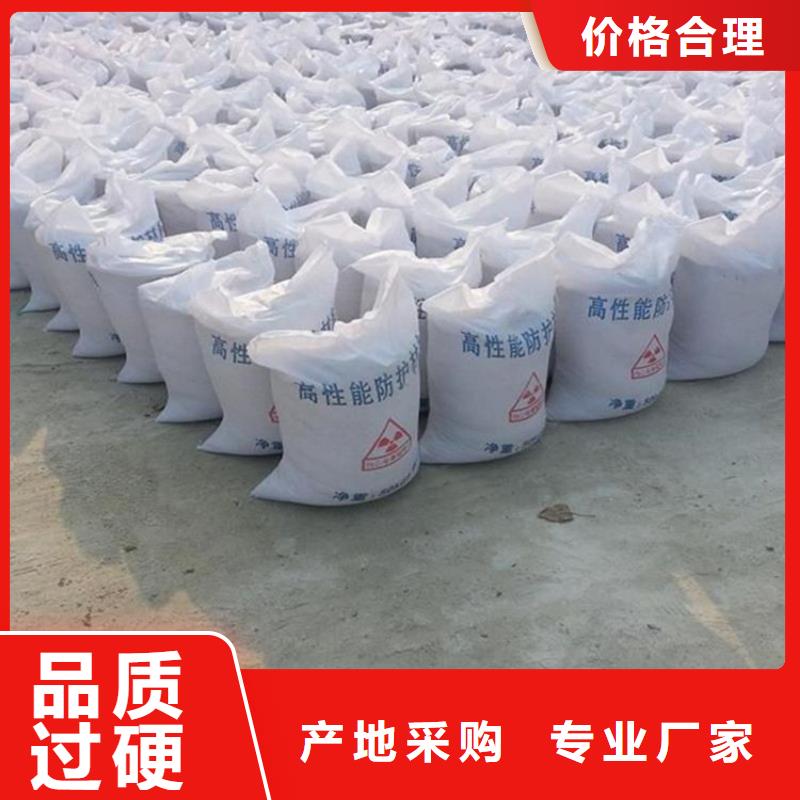#3mmpb硫酸钡砂#-专业厂家