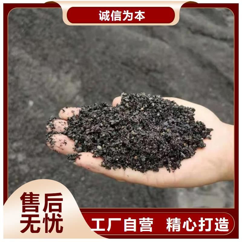 2025专注品质##硫酸钡砂浆##质量保证