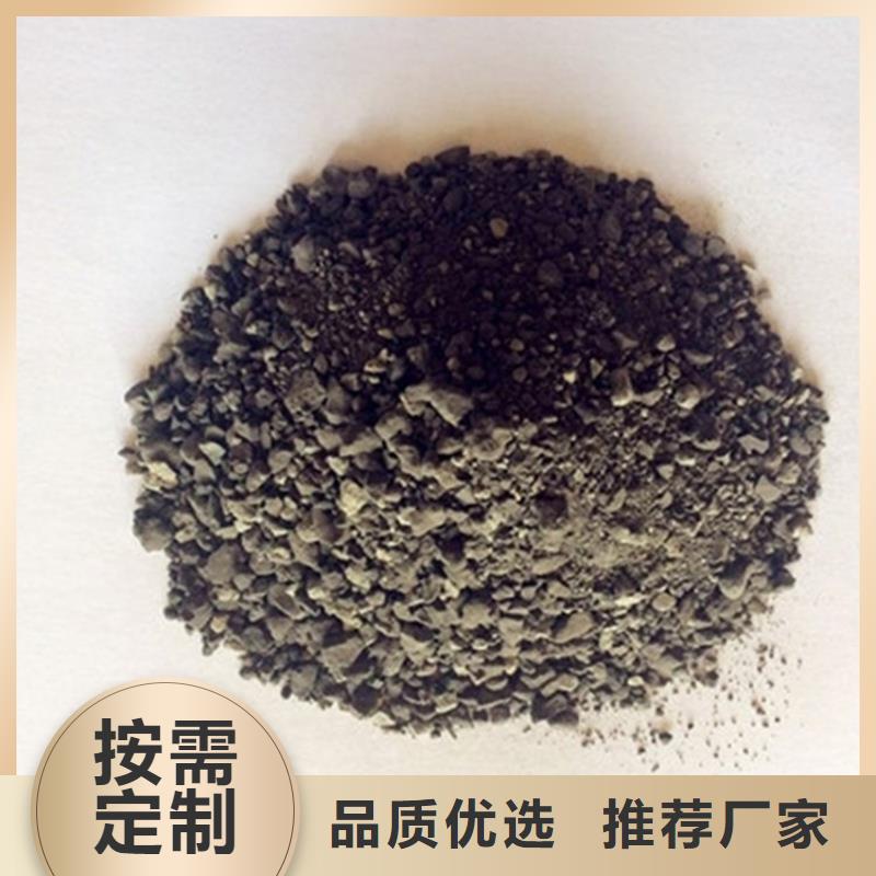 1mmpb硫酸钡砂大企业