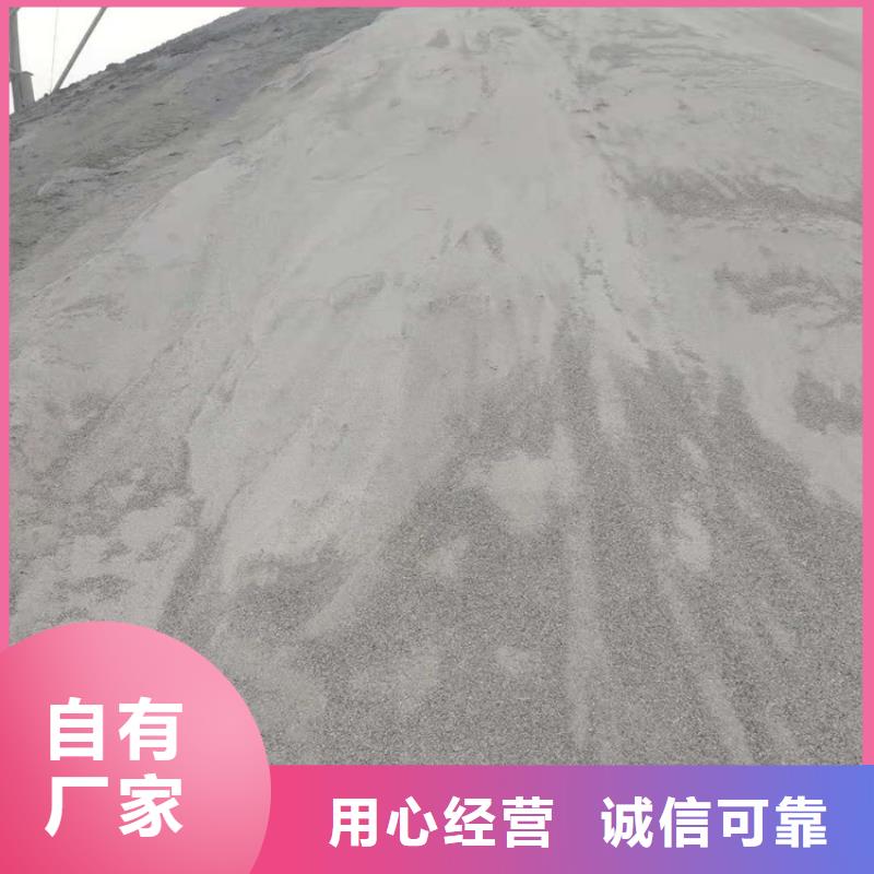 买1mmpb硫酸钡砂认准冠领辐射防护工程有限公司