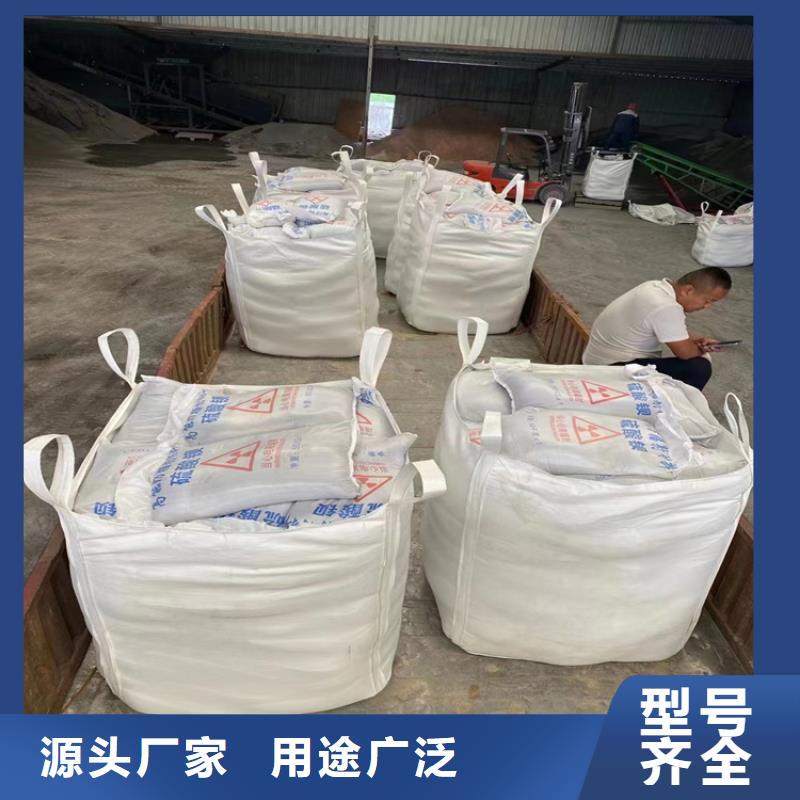 手术室用硫酸钡砂、手术室用硫酸钡砂厂家直销-找冠领辐射防护工程有限公司