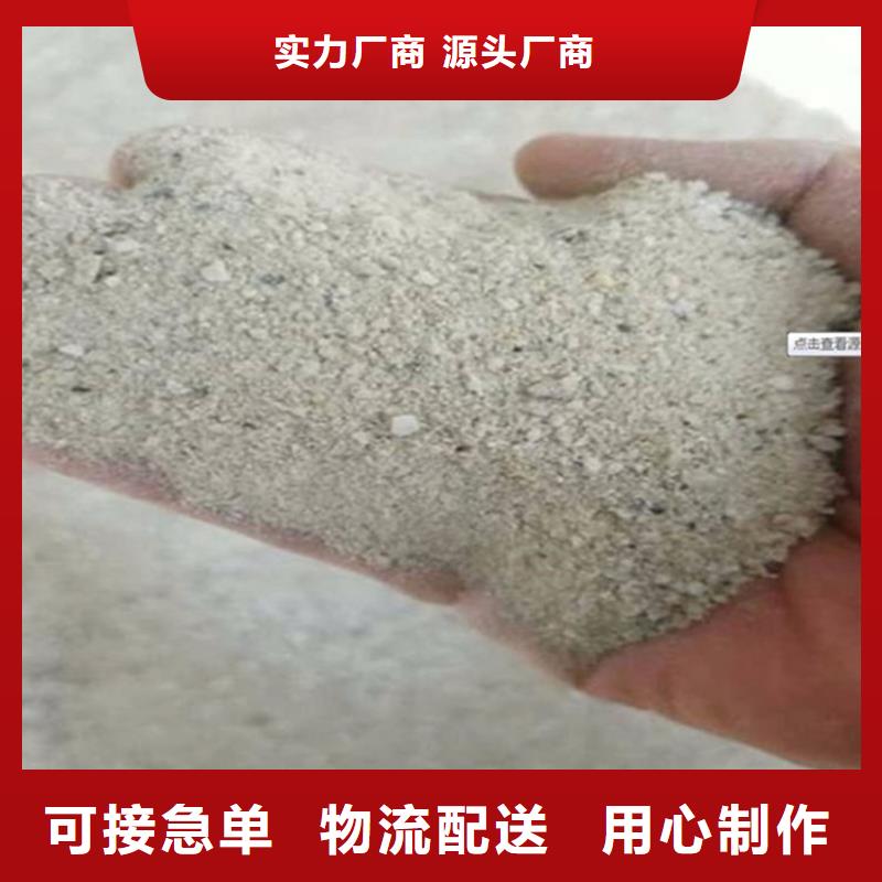 批发放射科材料硫酸钡砂_诚信企业