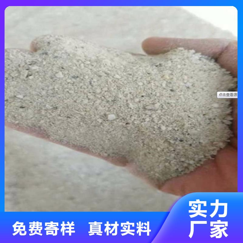 选购1mmpb硫酸钡砂认准冠领辐射防护工程有限公司