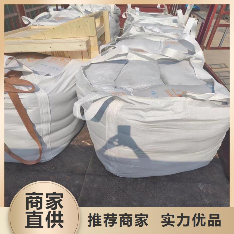 防辐射硫酸钡砂工程信誉好厂家