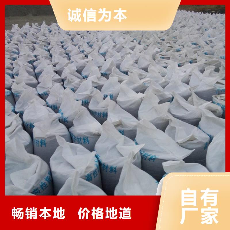 1mmpb硫酸钡砂十周年促销