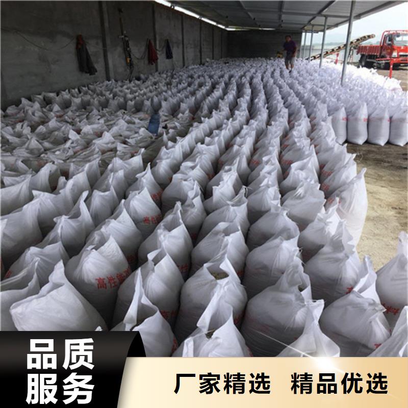 服务周到的防辐射硫酸钡砂工程基地