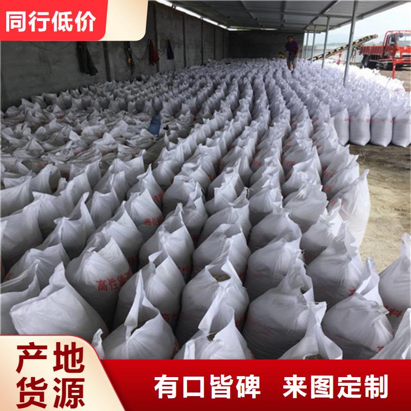 防护钡砂涂料公司