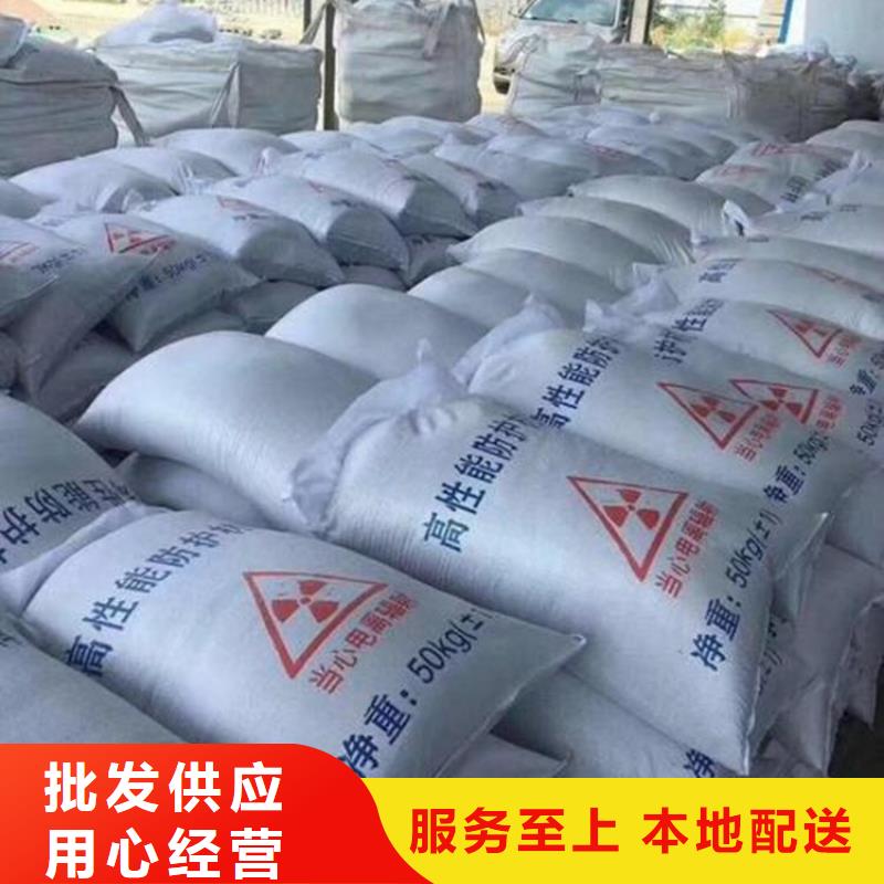 医用硫酸钡砂_多年生产经验厂家