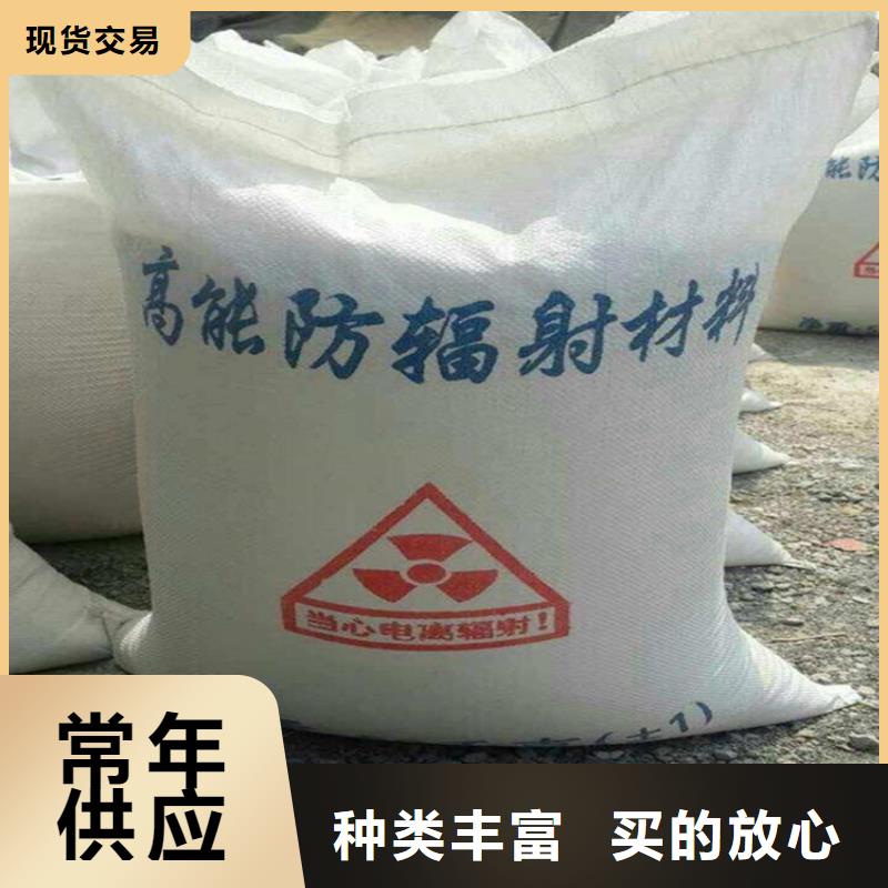 供应CT室墙体防护涂料硫酸钡砂的当地厂家
