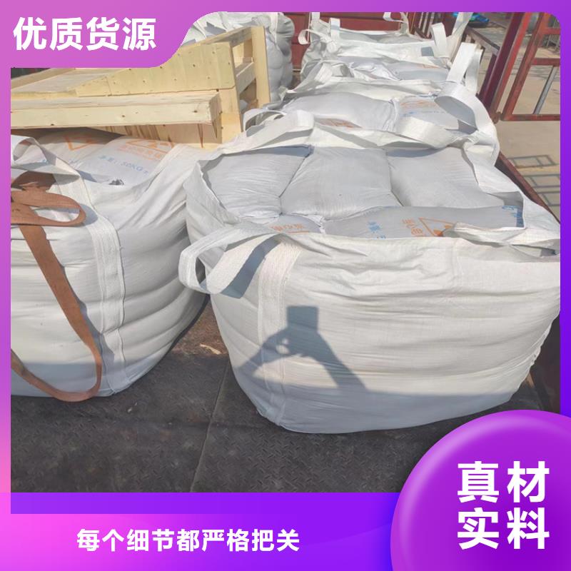 批发放射科材料硫酸钡砂_精选厂家