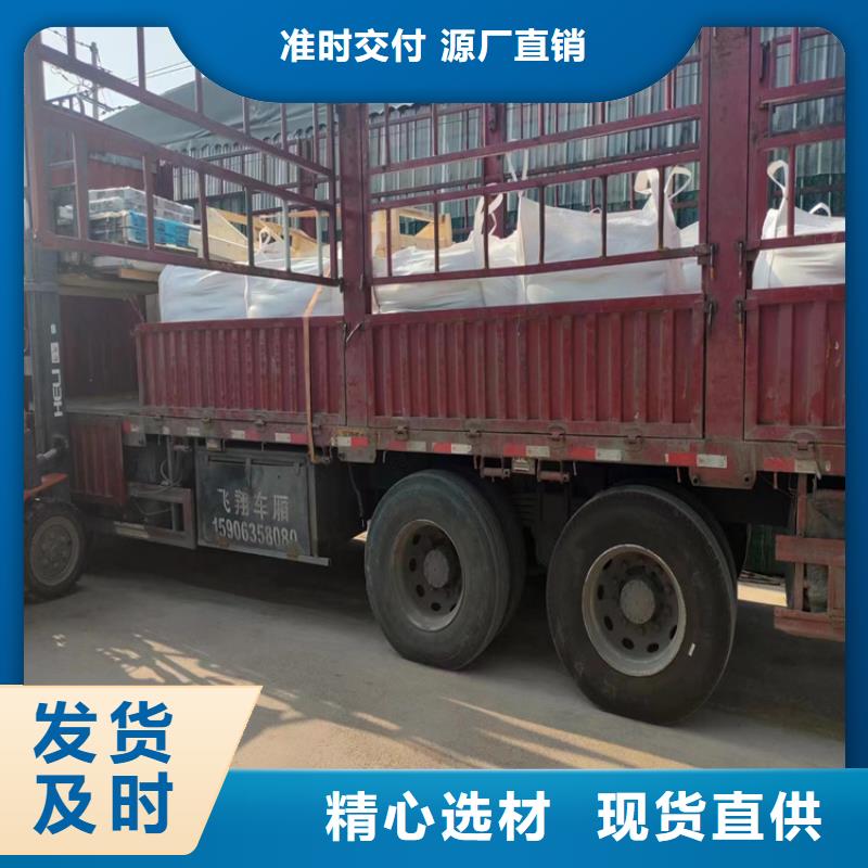 2mmpb硫酸钡砂厂家在什么位置