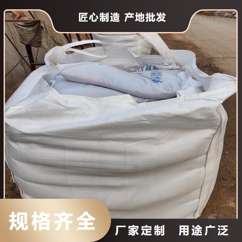 防辐射硫酸钡砂工程质检合格