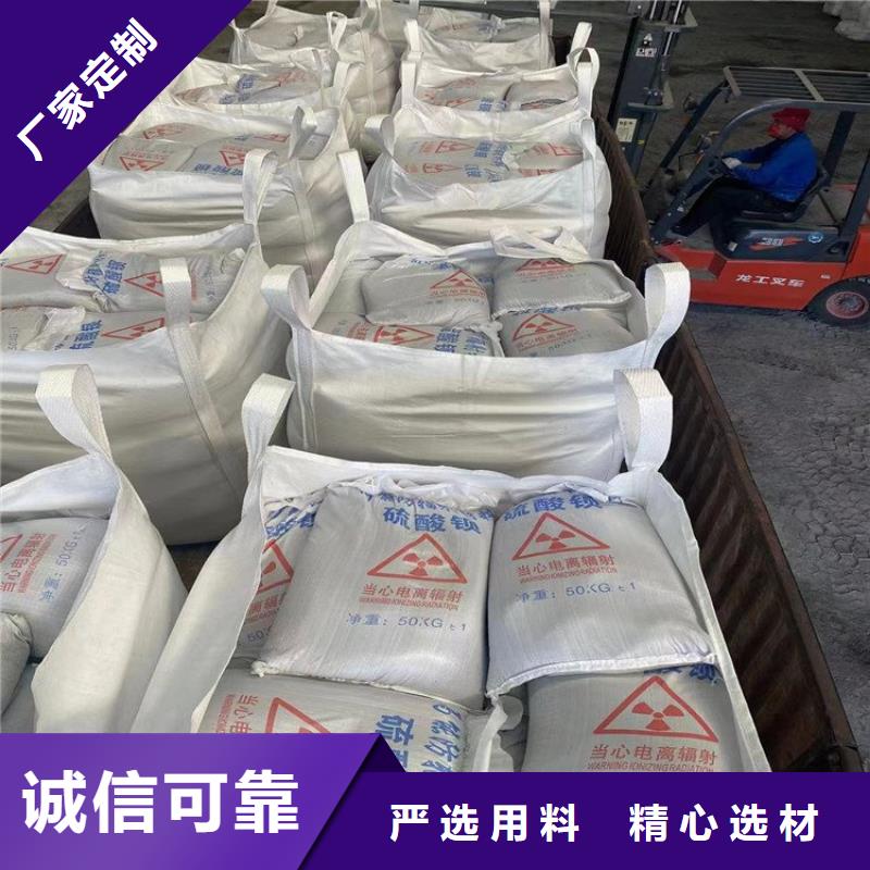 4mmpb硫酸钡砂、4mmpb硫酸钡砂厂家直销