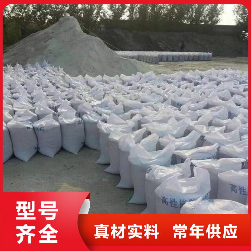 防辐射硫酸钡砂工程信誉好厂家