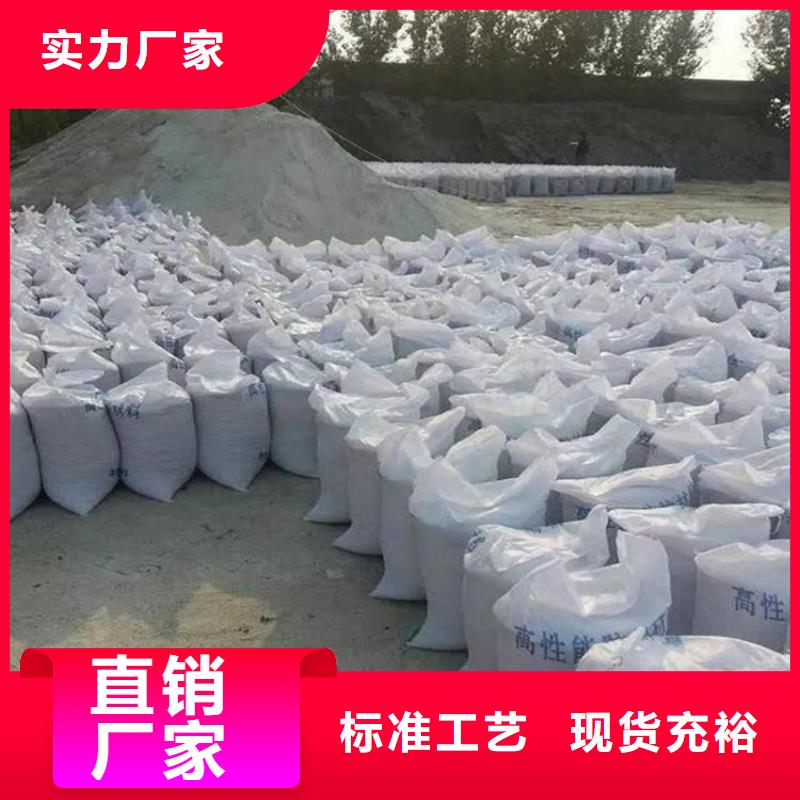 采购硫酸钡砂施工必看-来电咨询